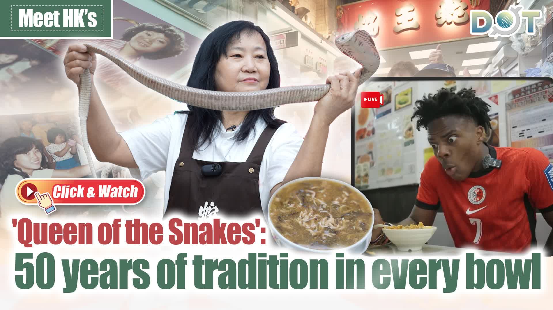 100 Ways To Live |  Meet HK's 'Queen of the Snakes': 50 years of tradition in every bowl