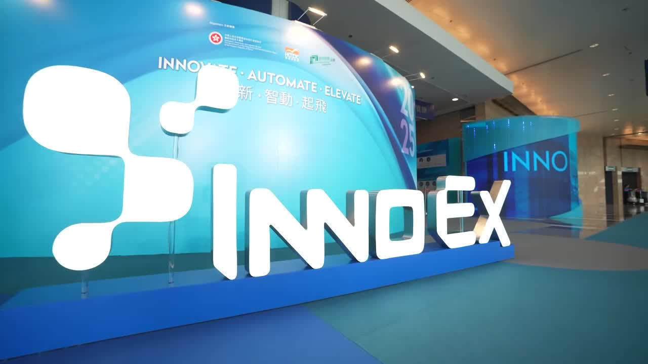 Watch This | InnoEX 2025: A global tech hub elevating innovation and collaboration