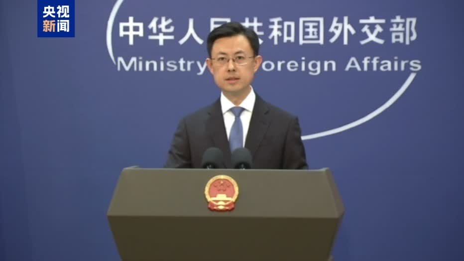 China accuses US of fabricating lies to justify control over Panama Canal