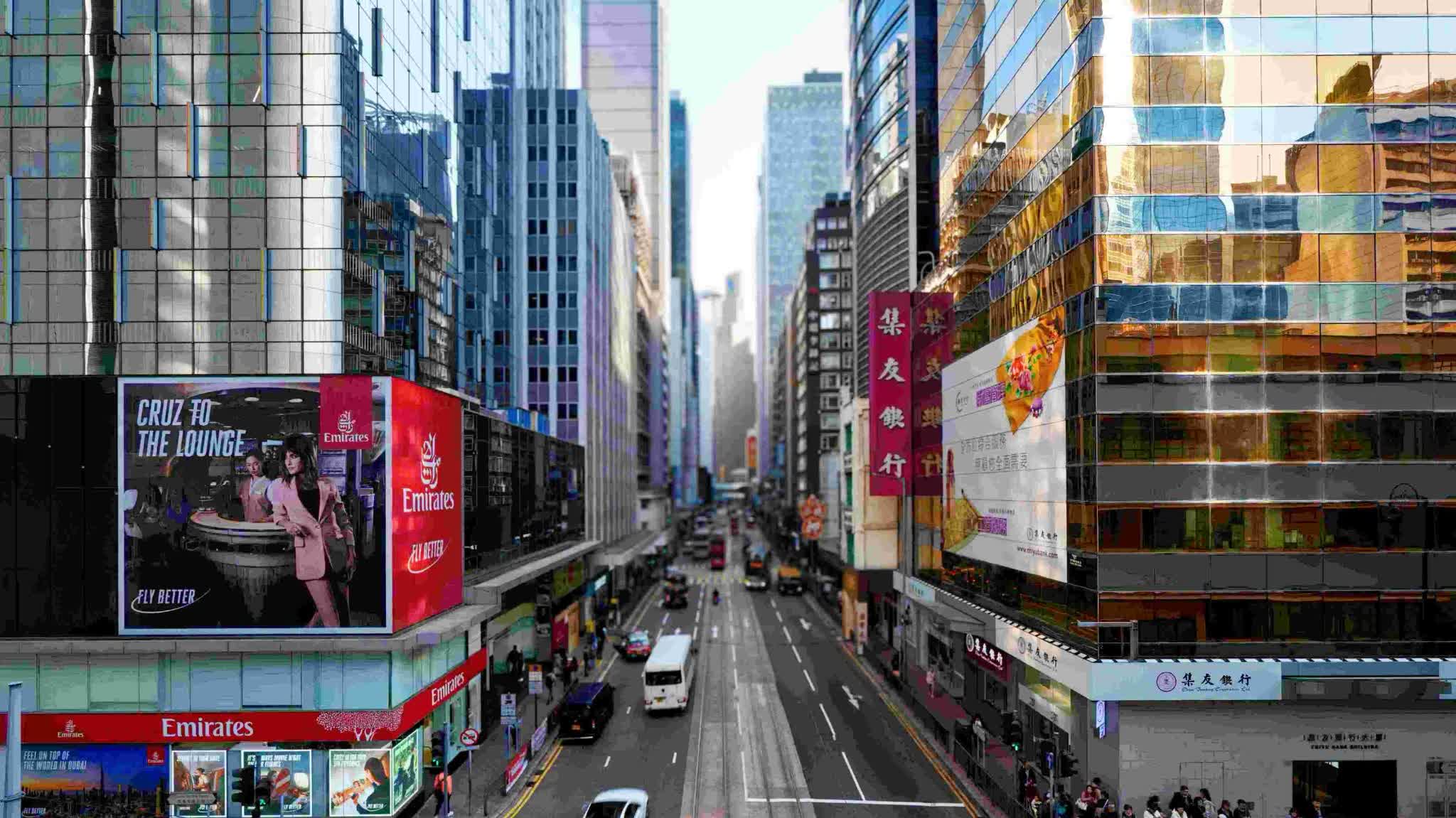 集友銀行核心系統升級