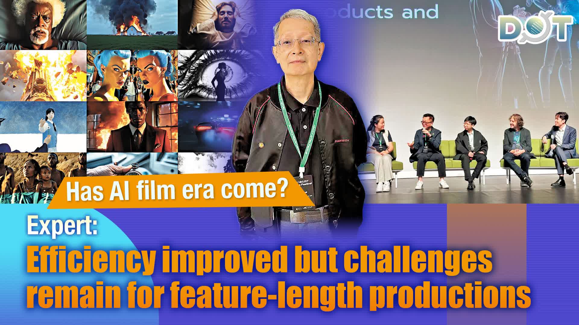 Has AI film era come? Expert: Efficiency improved but challenges remain for feature-length productions
