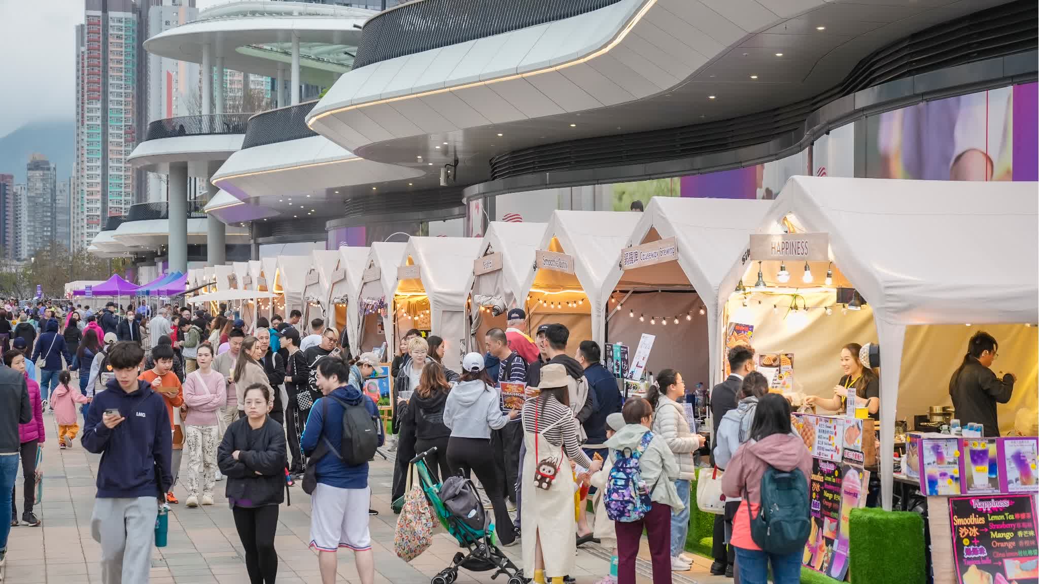 五一｜啟德體育園連串食買玩　5月活動一文睇