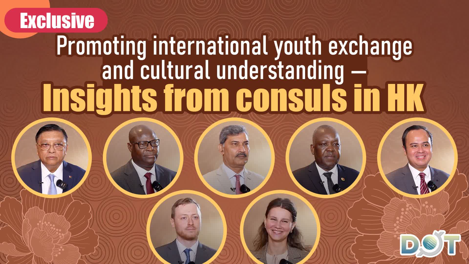 Exclusive | Promoting international youth exchange and cultural understanding — Insights from consuls in HK