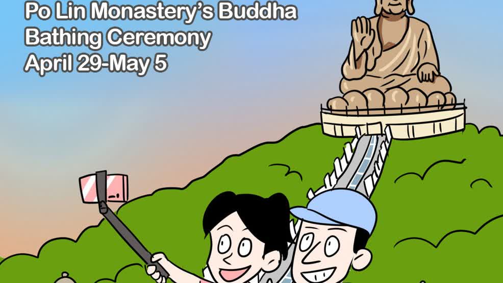 Caricature: Happy Labor Day holiday