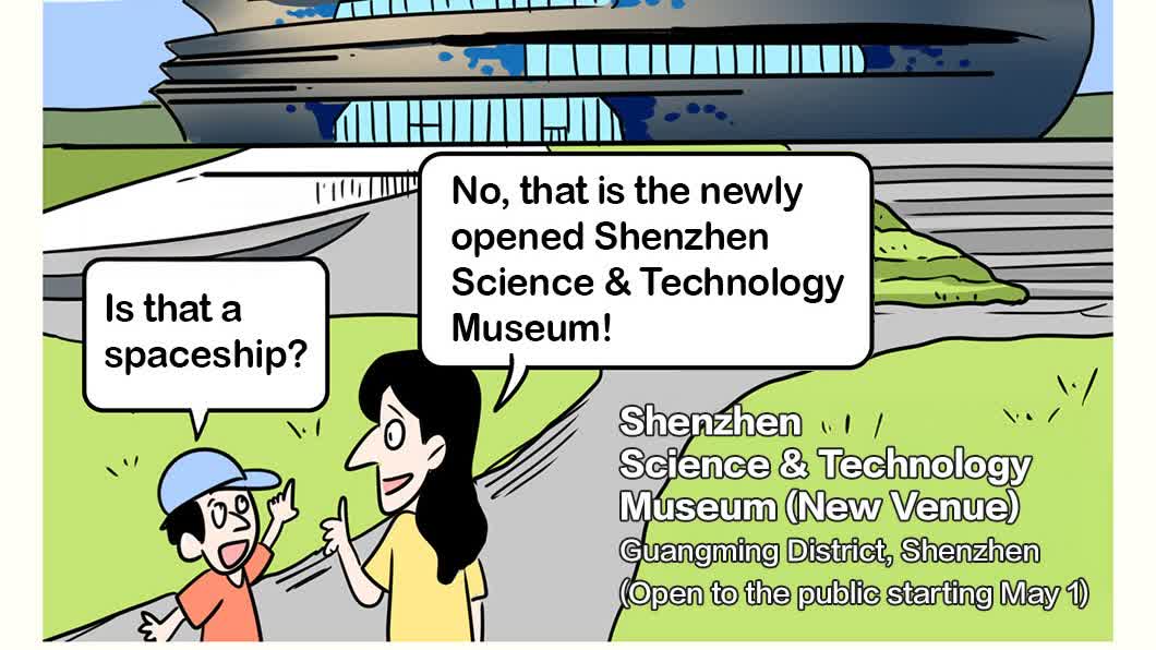 Caricature: A spaceship?