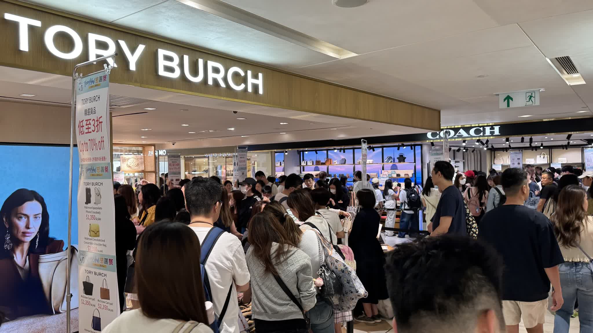 五一AlipayHK商戶生意升近2倍　跨境交通用量創新高