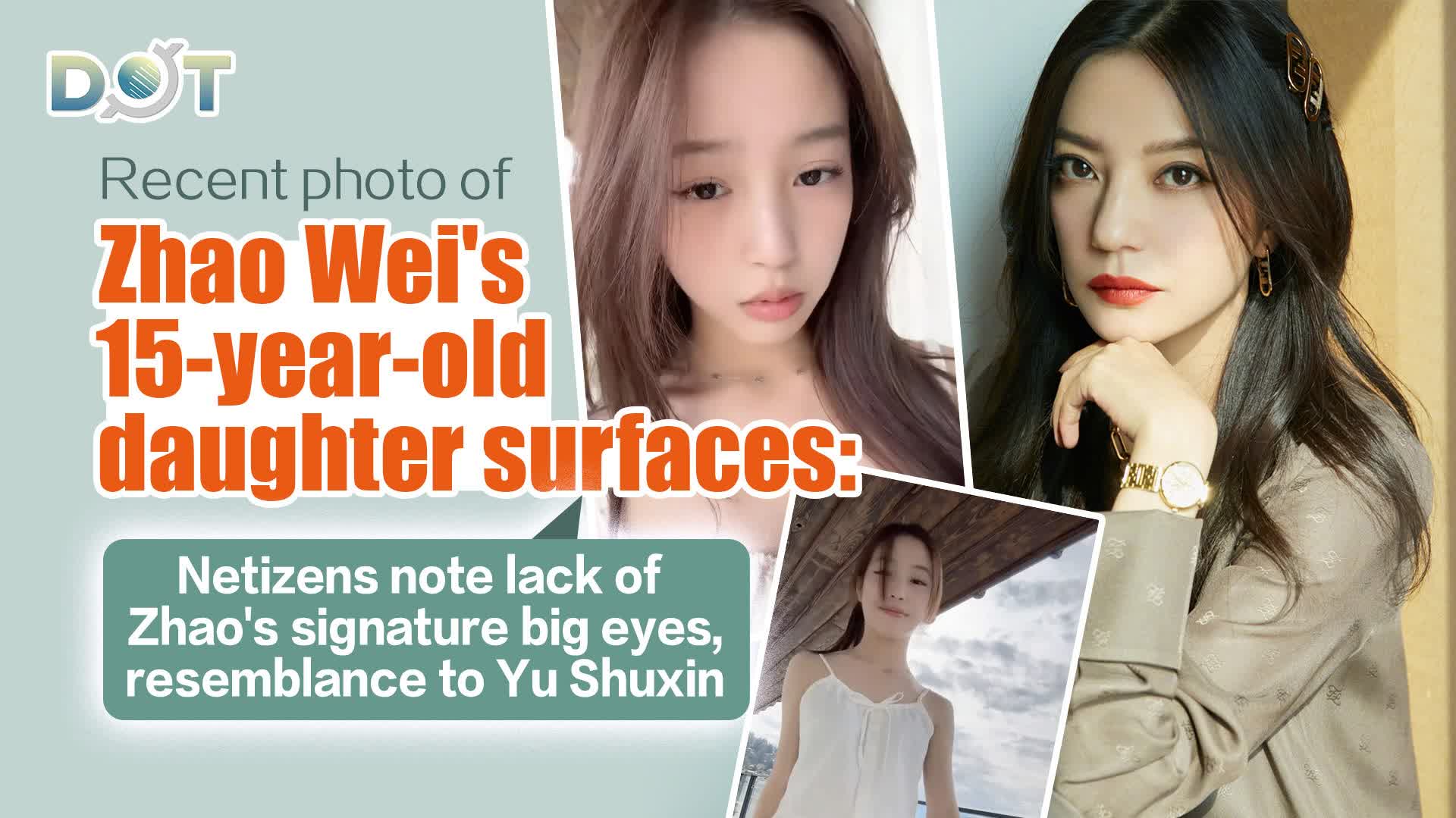 Recent photo of Zhao Wei's 15-year-old daughter surfaces: Netizens note lack of Zhao's signature big eyes, resemblance to Yu Shuxin