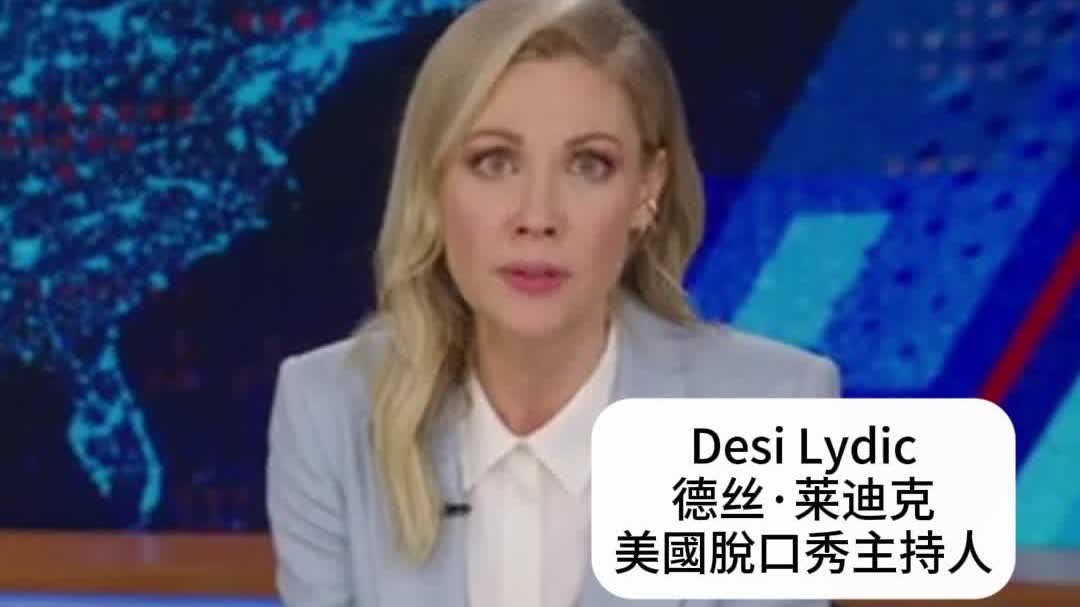 OMG | The Daily Show host: 'Don't make Barbie tighten her belt even more!'