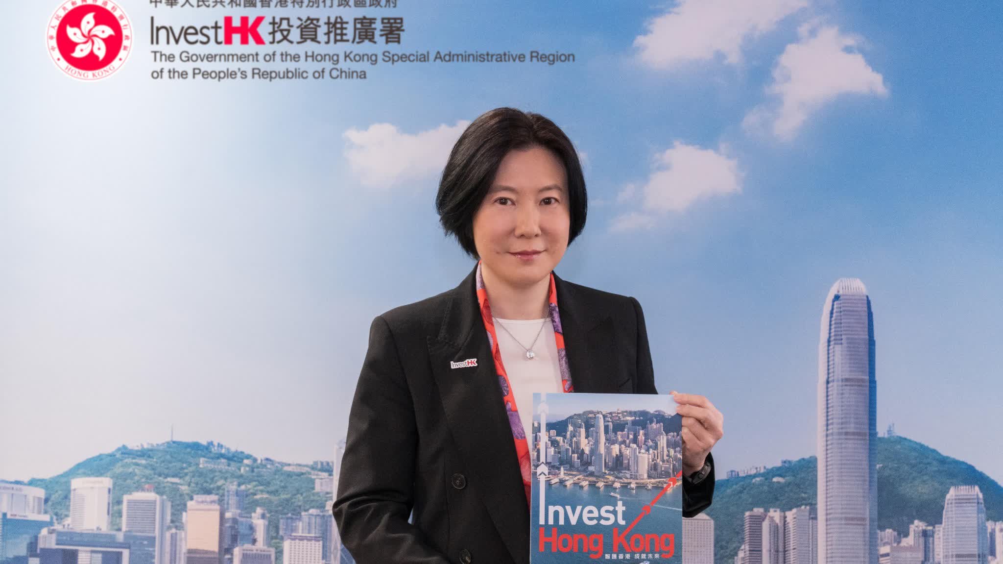InvestHK promotes HK as Asia's business launch pad in Eastern Europe and Middle East