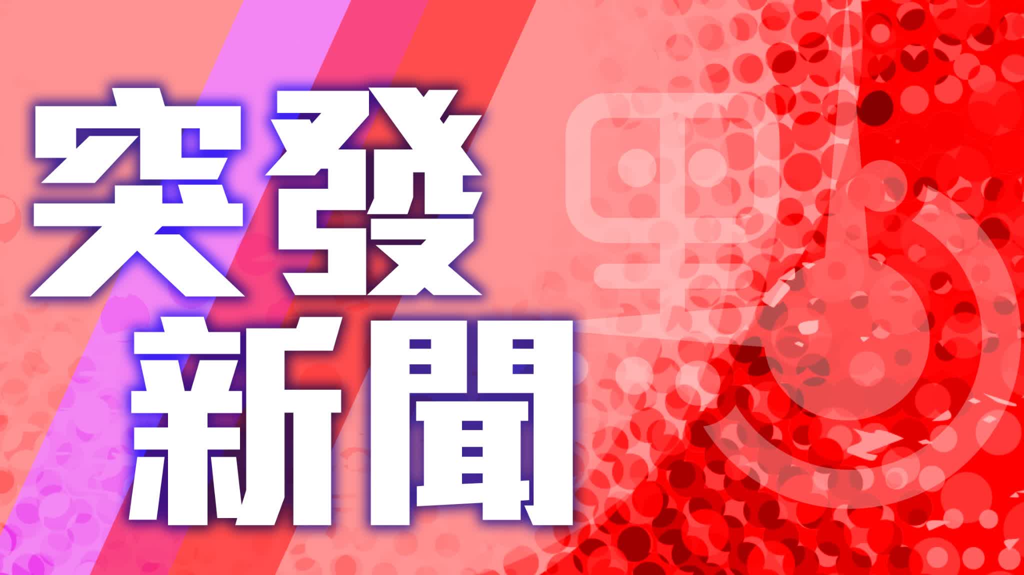 巴基斯坦稱戰機摧毀印度S-400防空系統　印方否認