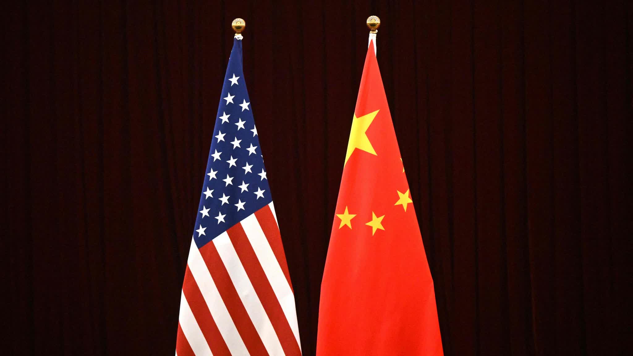 (Full text) US cancels tariff increase on China