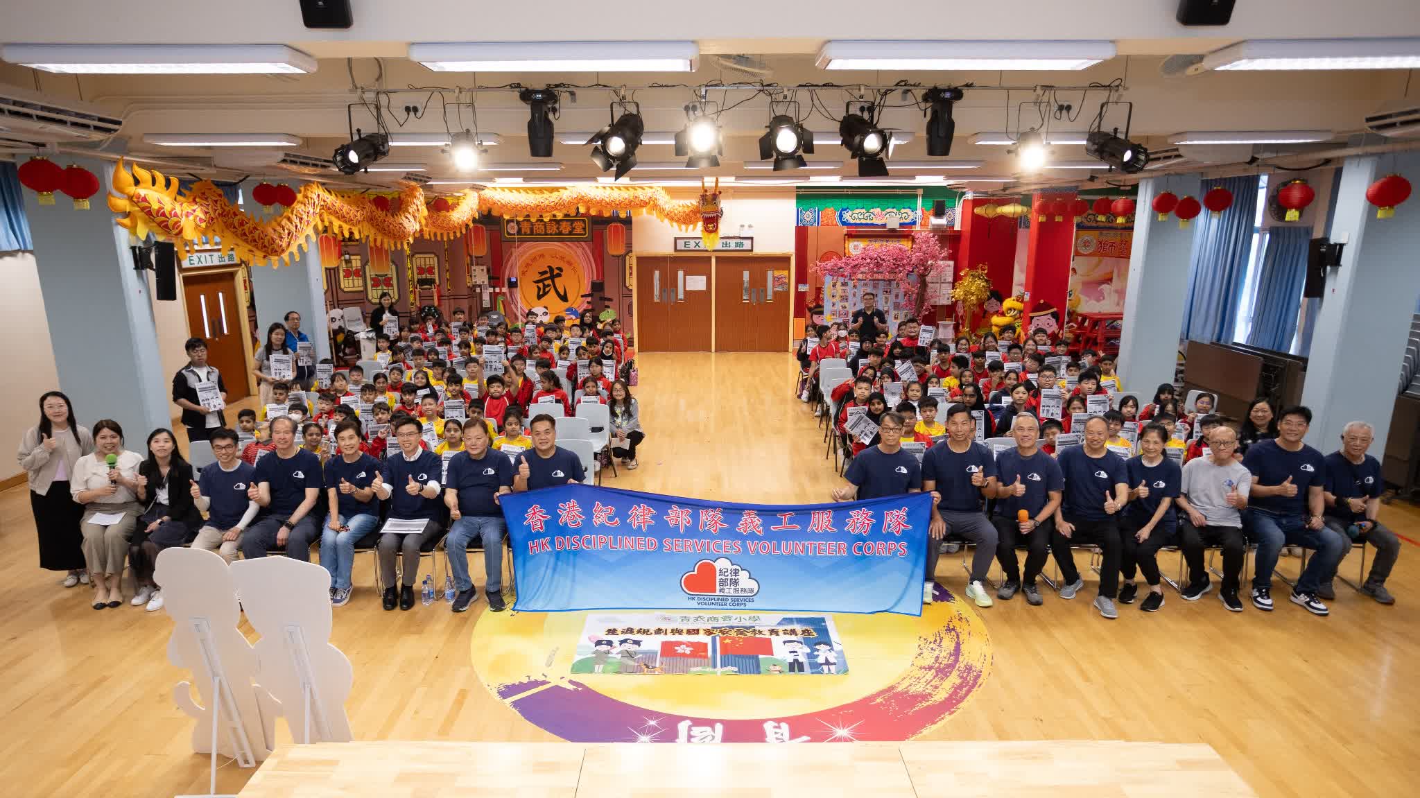 生涯規劃與國安教育同行　點亮青少年成長之路