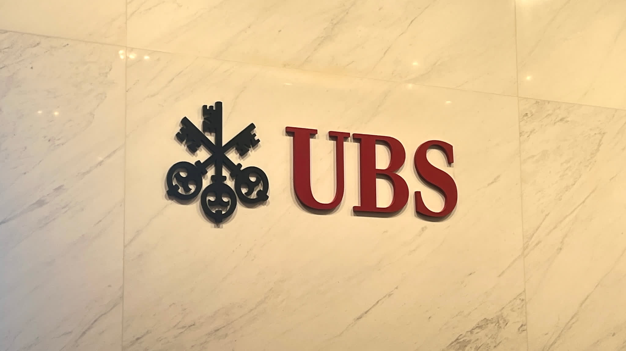 UBS Tao Wang: China's GDP growth in 2025 may improve