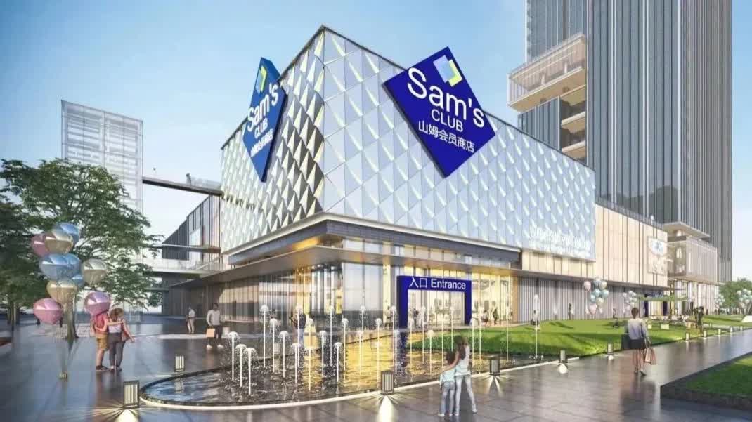 深圳第5間山姆超市即將開業　即睇交通方式