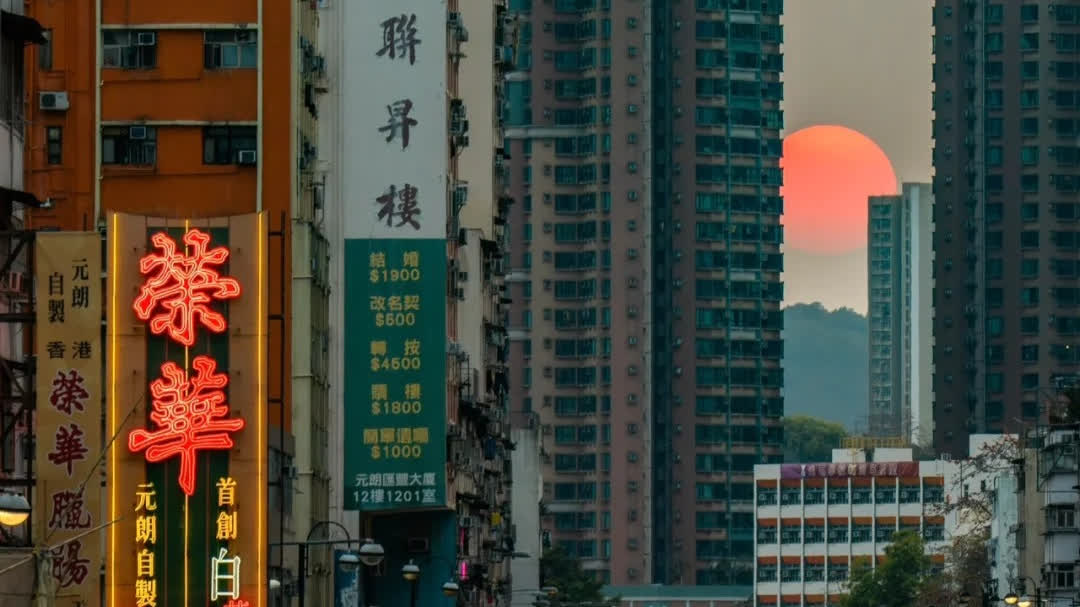 發現香港｜元朗風情