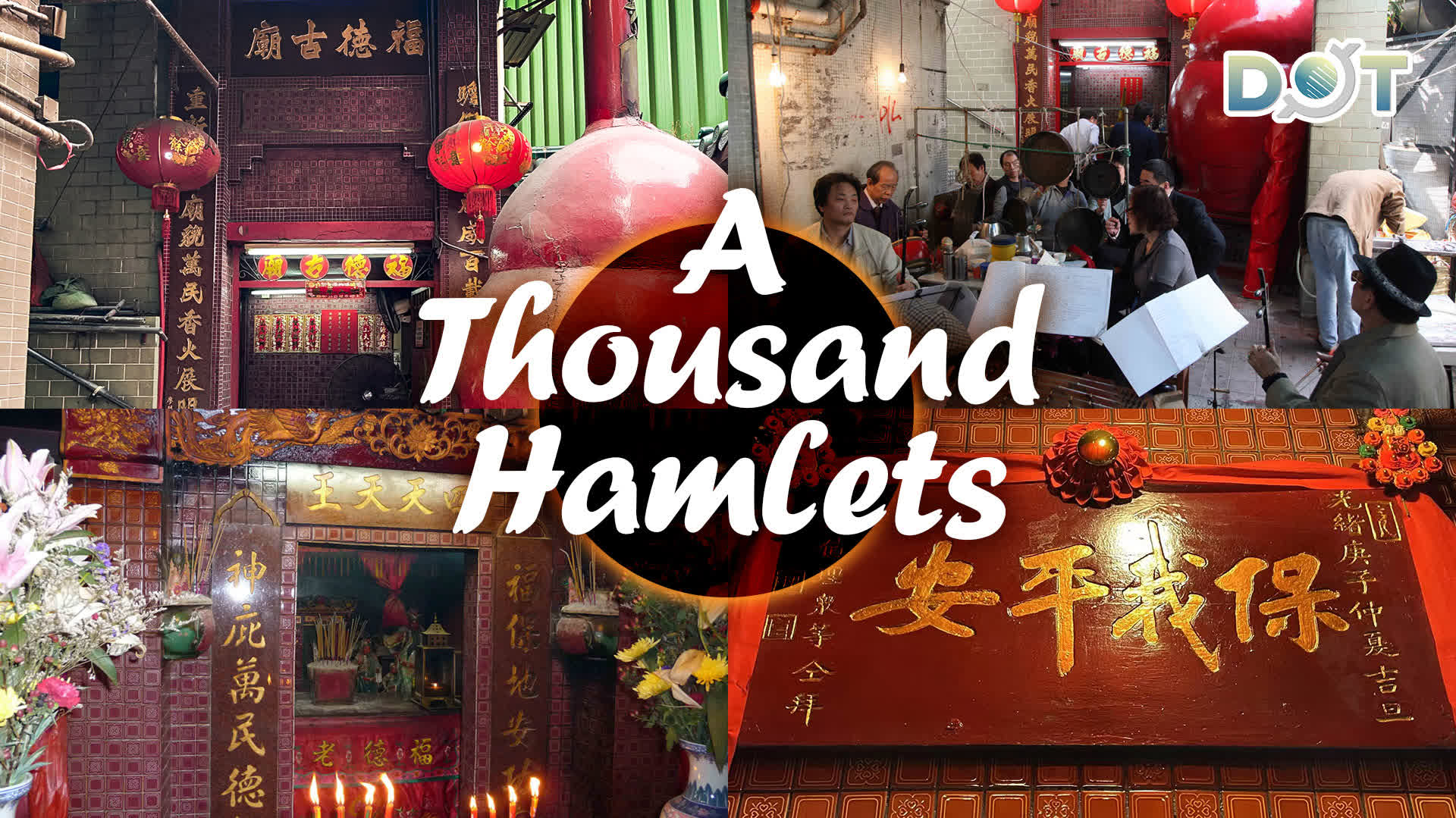 A Thousand Hamlets | Behind the diverse deities: Tsim Sha Tsui Fook Tak Temple and Hong Kong's cultural crossroads