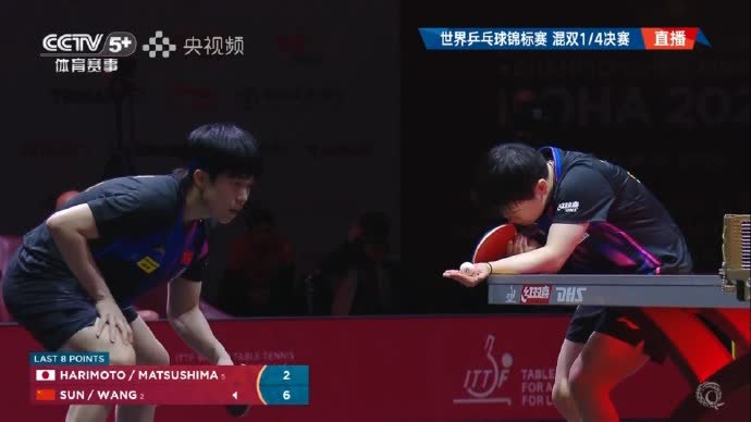 （有片）多哈世乒賽｜「莎頭組合」勝日本隊晉4強　提前鎖定混雙獎牌