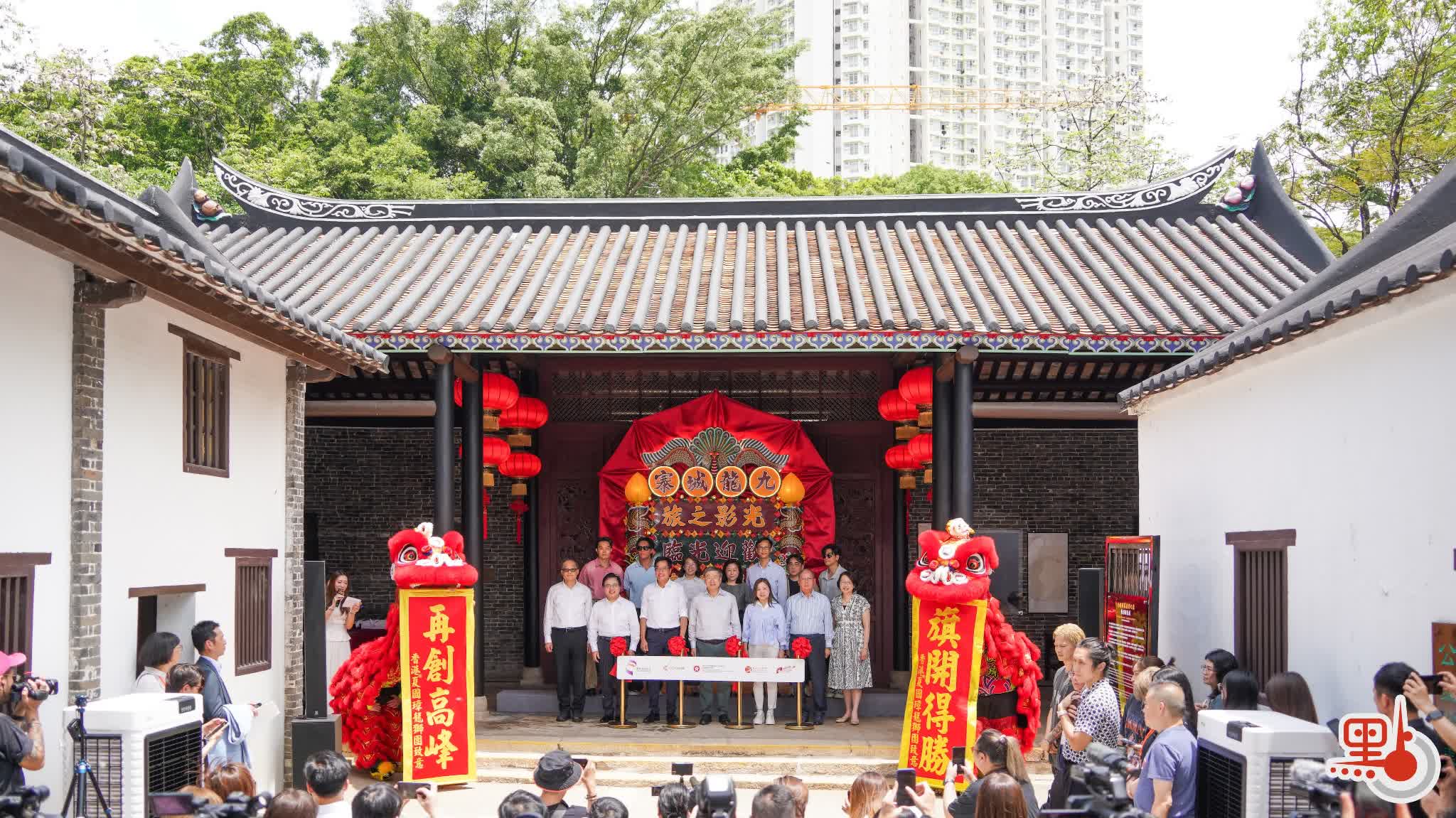 （有片+多圖）「九龍城寨光影之旅」今開幕　多個電影場景重溫香港歷史（附詳情）