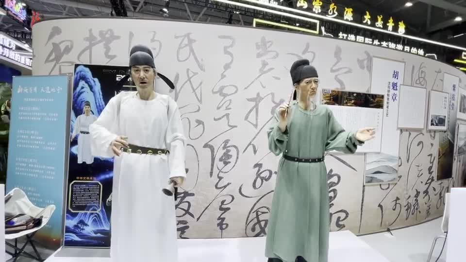 Watch This | AI bionic humanoid robots 'Li Bai' & 'Du Fu' shine at Shenzhen cultural industries fair