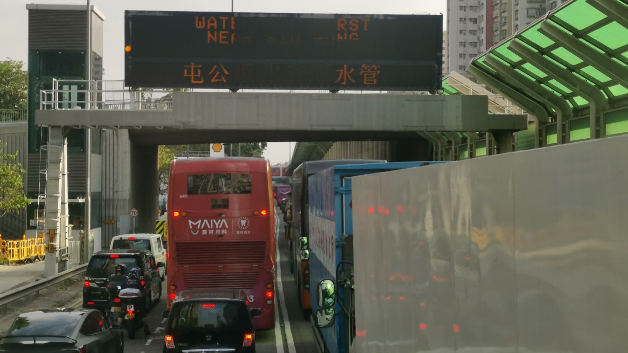 屯門公路近兆康站爆水管　水務署：食水供應暫不受影響