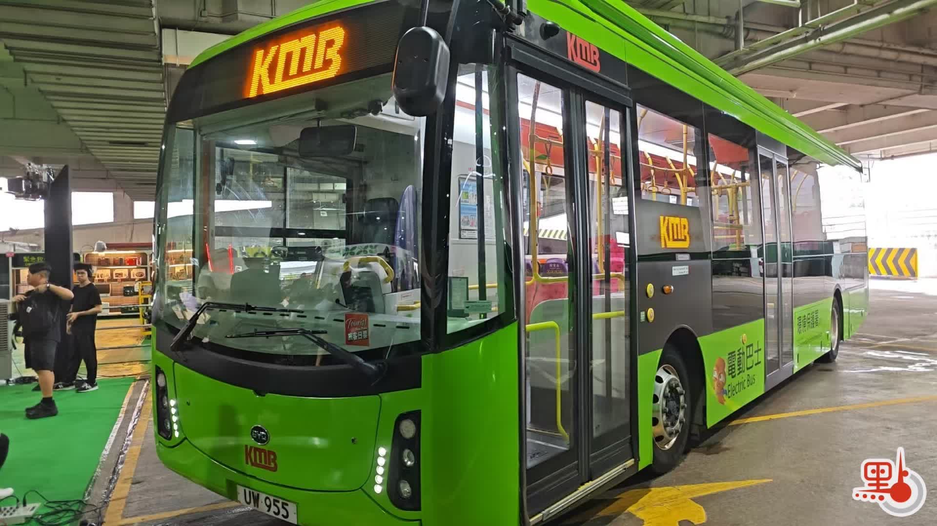 （有片+多圖）九巴擴展電巴車隊　設全新電動車輛維修訓練工場