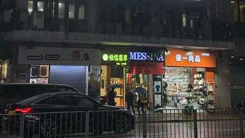 （有片）黃雨警告生效！本港多處雨勢頗大