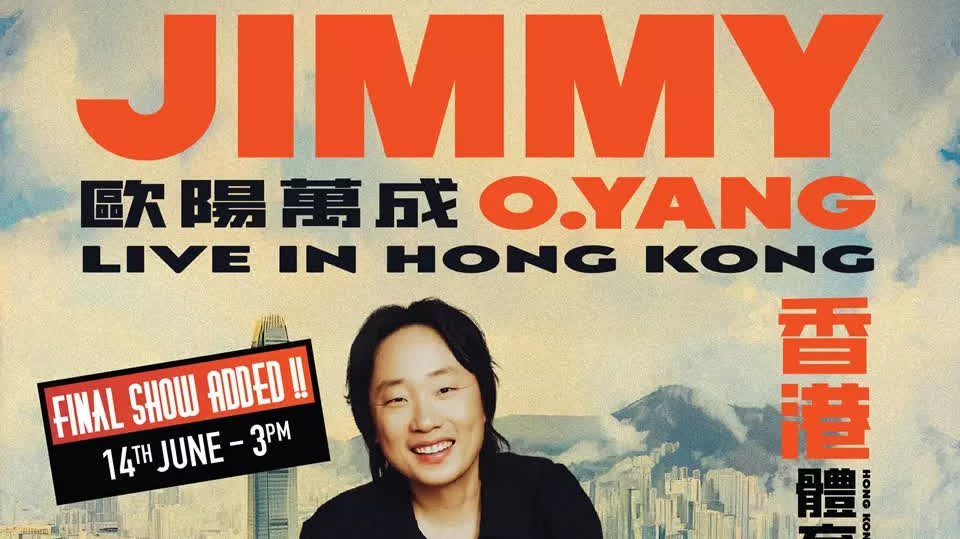 One more! Jimmy O. Yang announces added Show for Hong Kong stand-up tour on June 14
