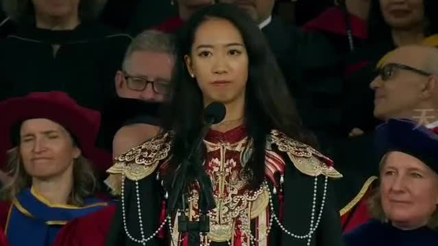 Watch This | Chinese girl speaks at Harvard University's graduation ceremony