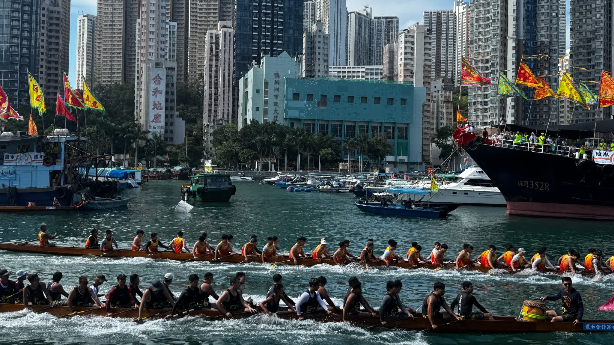 Watch This | Dragon Boat Festival: Thrilling races at Aberdeen as 46 teams compete in annual event