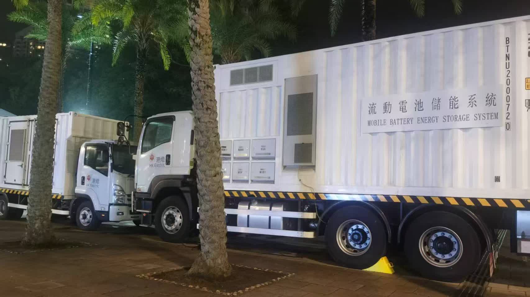 家鄉市集一連五日舉行　環保流動供電車保障電力供應