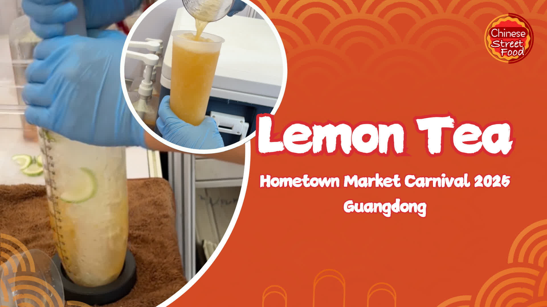 100 Ways To Drool | Lemon tea