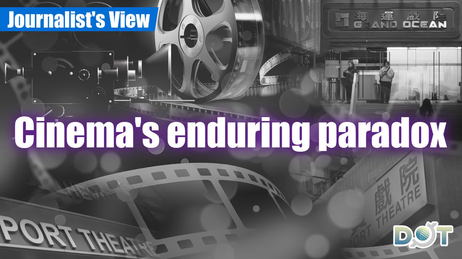 Journalist's View | Cinema's enduring paradox
