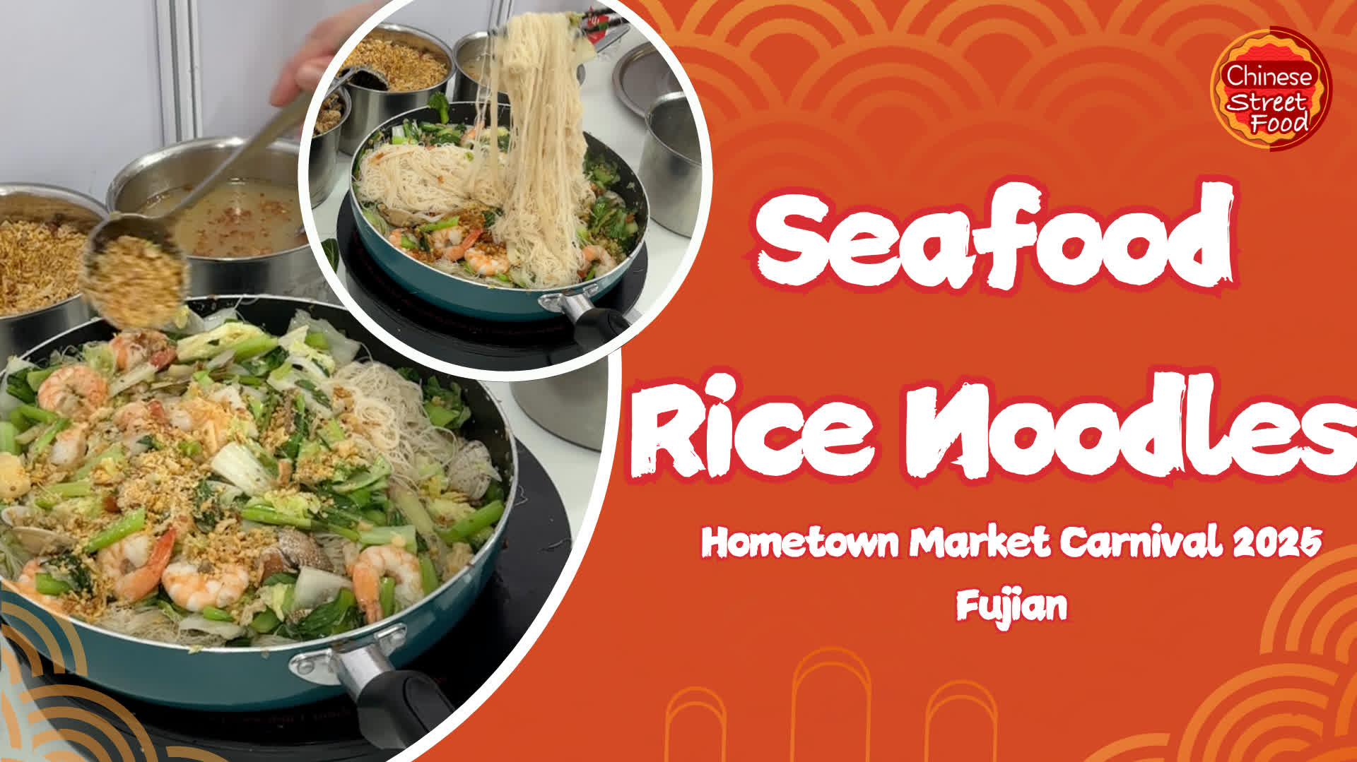 100 Ways To Drool | Seafood rice noodles