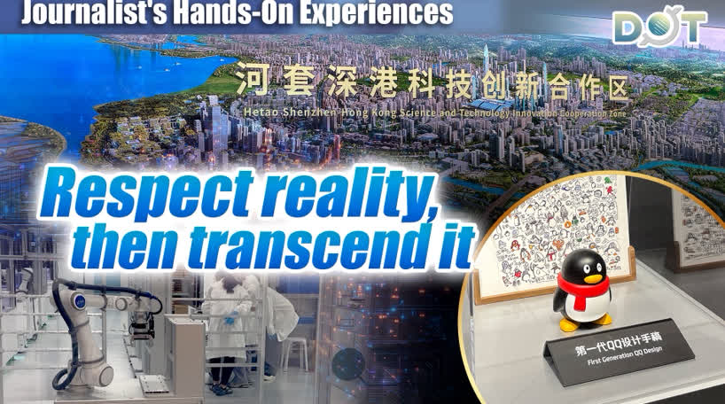 Journalist's Hands-on Experience | Respect reality, then transcend it
