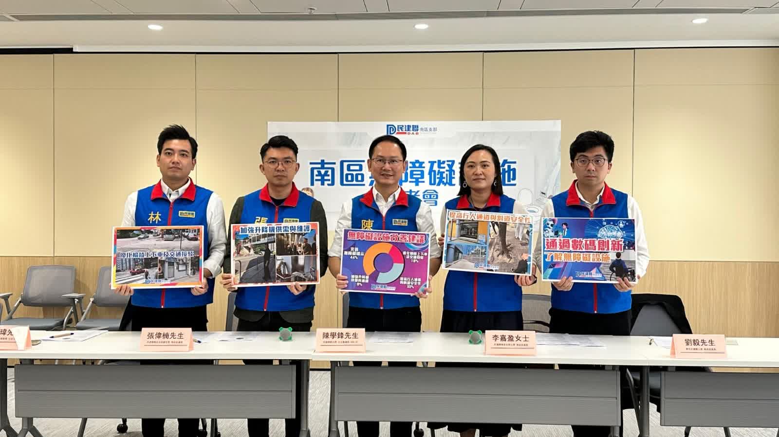 DAB survey exposes critical accessibility gaps in Southern District amid aging population