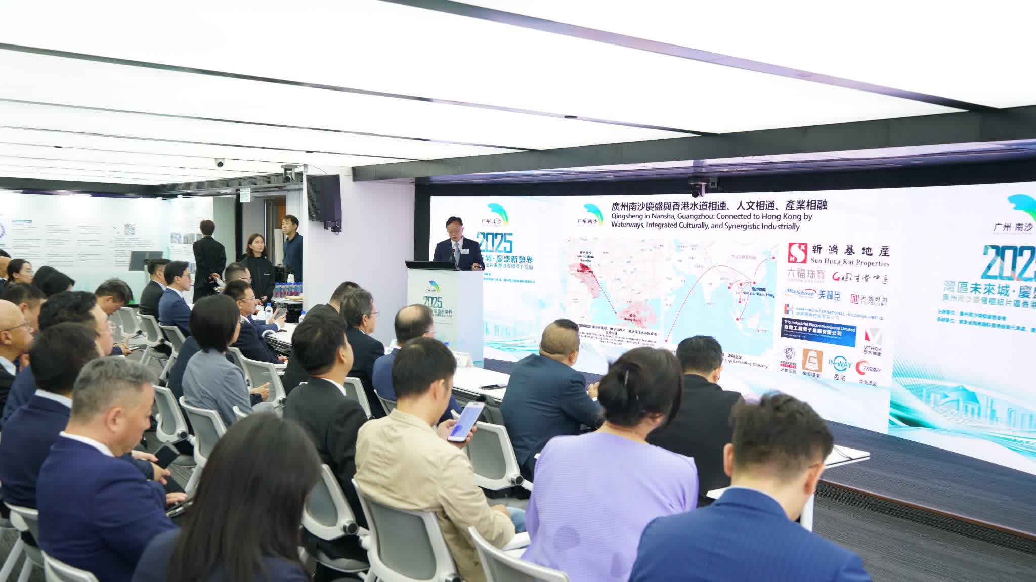 南沙慶盛樞紐片區冀引港商投資 打造「最具港澳味」融合示範區 - 兩岸 - 點新聞