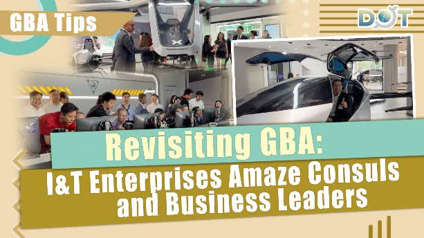 GBA Tips | Revisiting GBA: I&T enterprises amaze consuls and business leaders