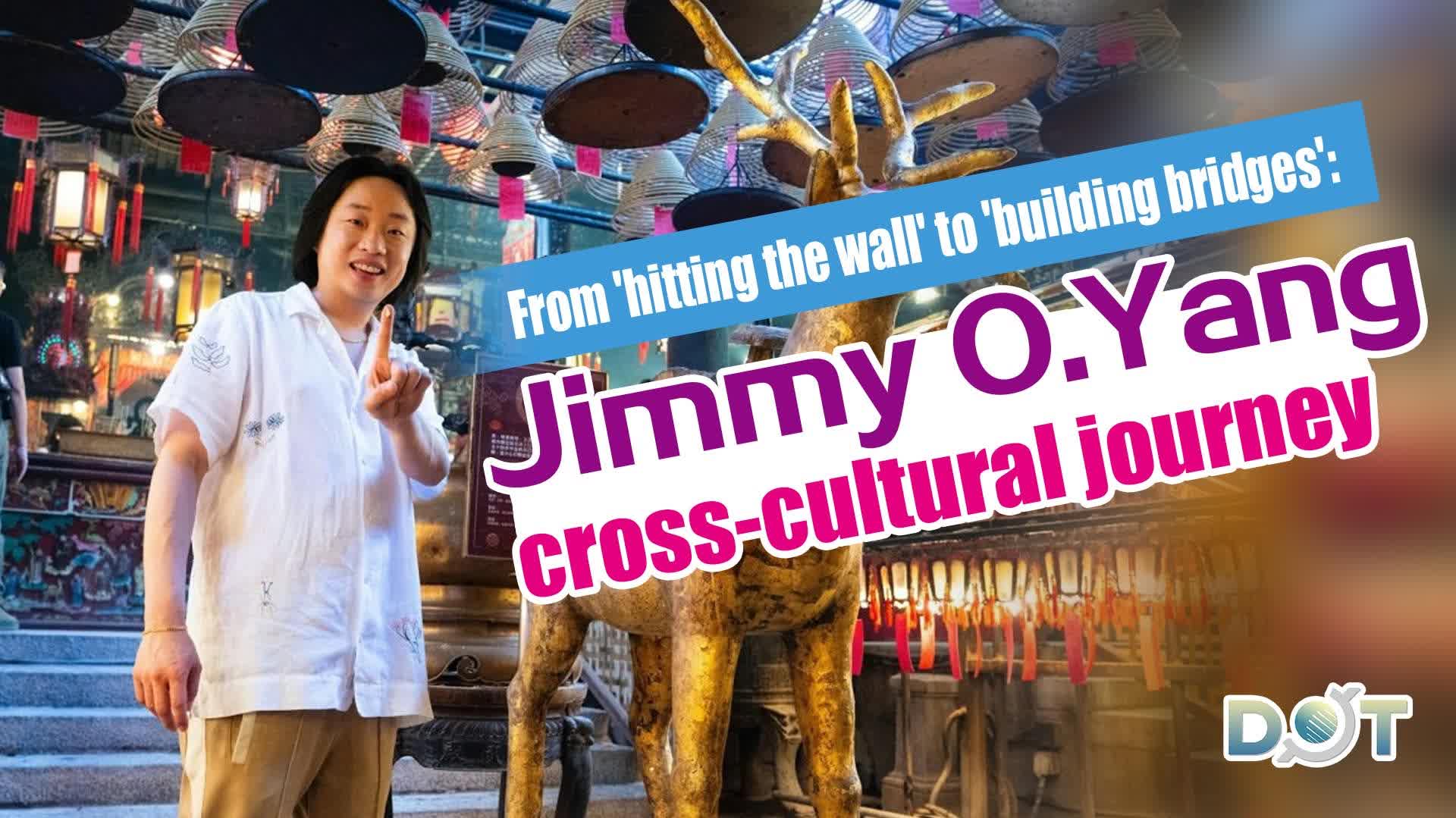 Opinion | From 'hitting the wall' to 'building bridges': Jimmy O. Yang's cross-cultural journey
