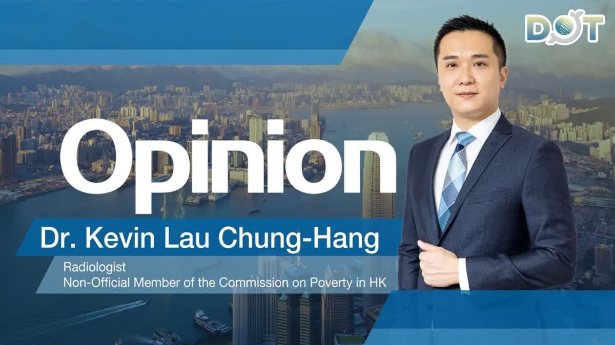 Opinion | National reputation as goodwill: Hong Kong's strategic advantage