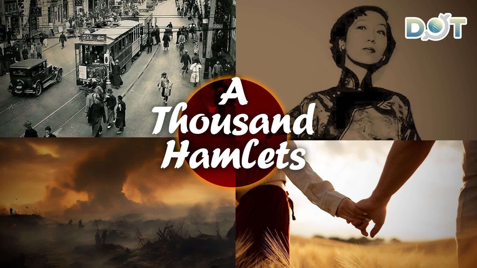 A Thousand Hamlets | Love in wartime tram: 'Liminal romance' of Eileen Chang's 'Sealed Off'