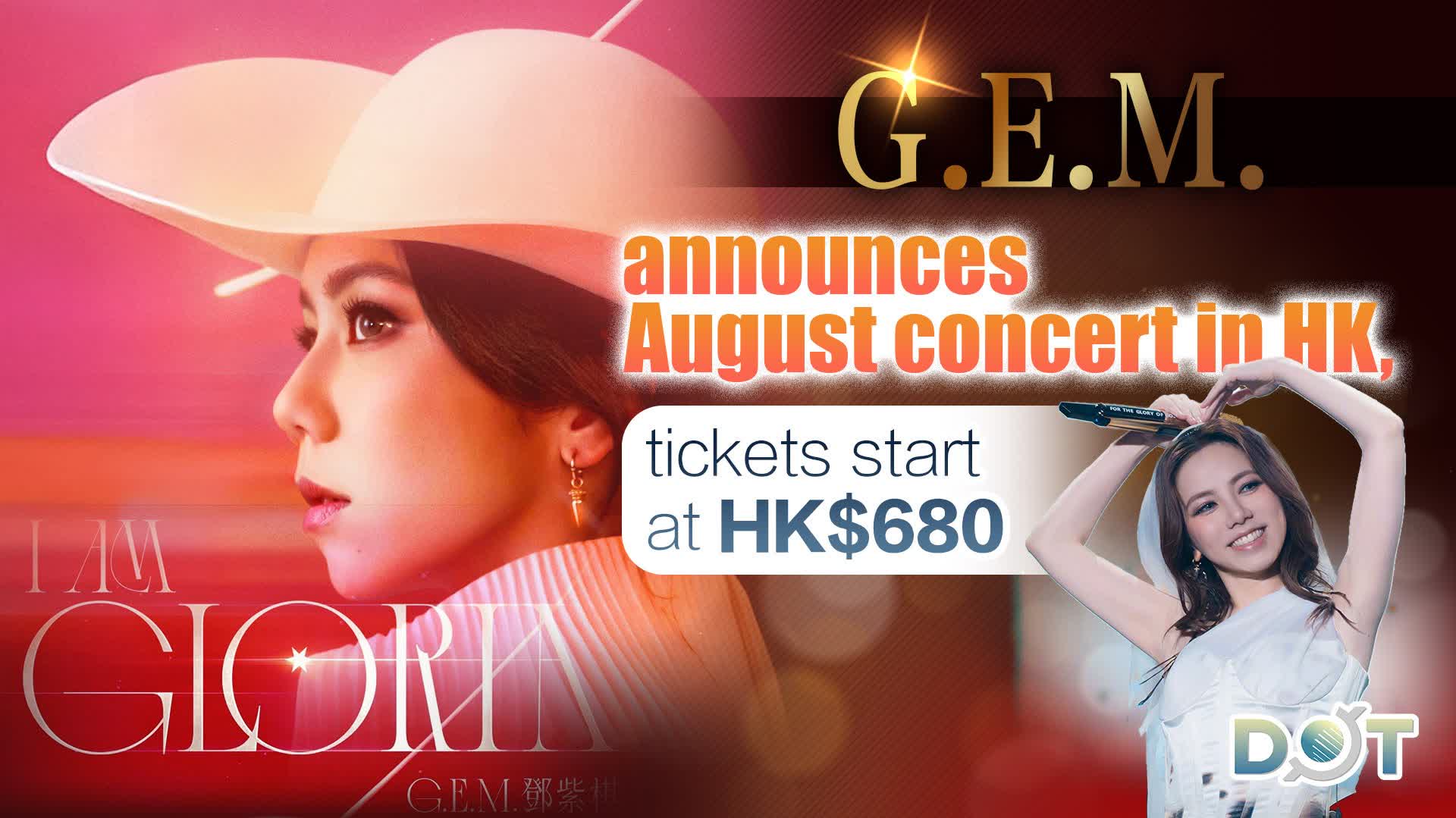 G.E.M. announces August concert in HK, tickets start at HK$680