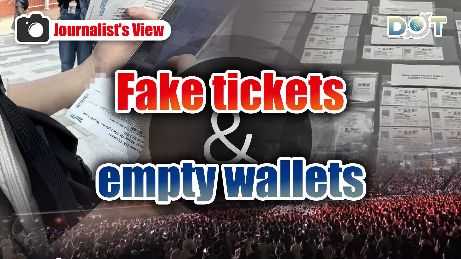 Journalist's View | Fake tickets & empty wallets