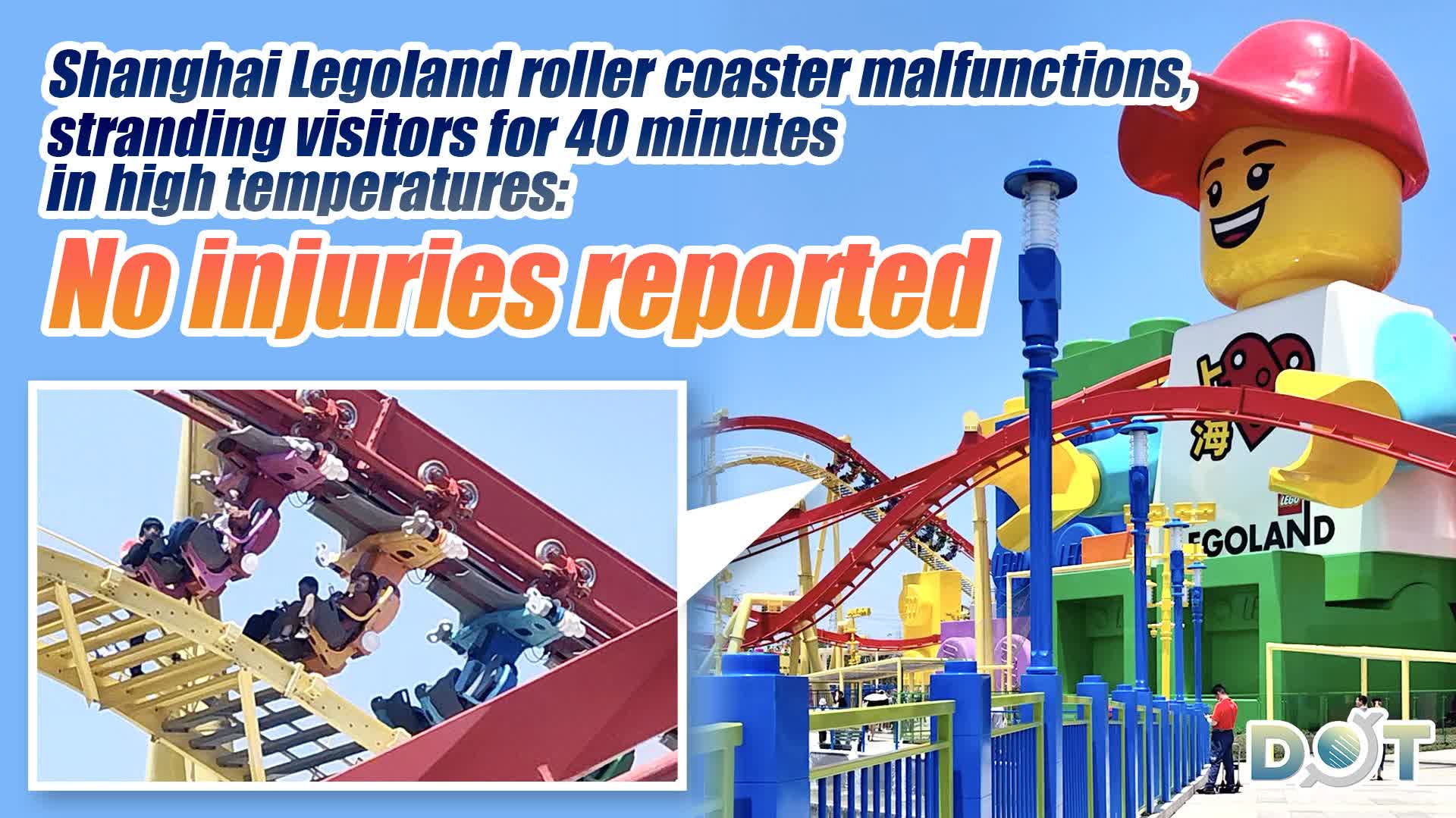 Shanghai Legoland roller coaster malfunctions, stranding visitors for ...