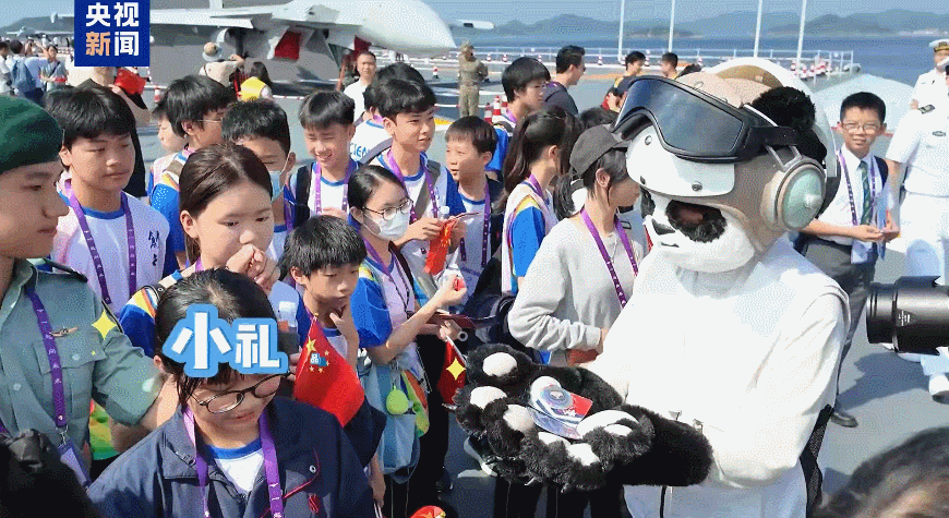 （有片）山東艦上竟還有2隻「艦載熊貓」