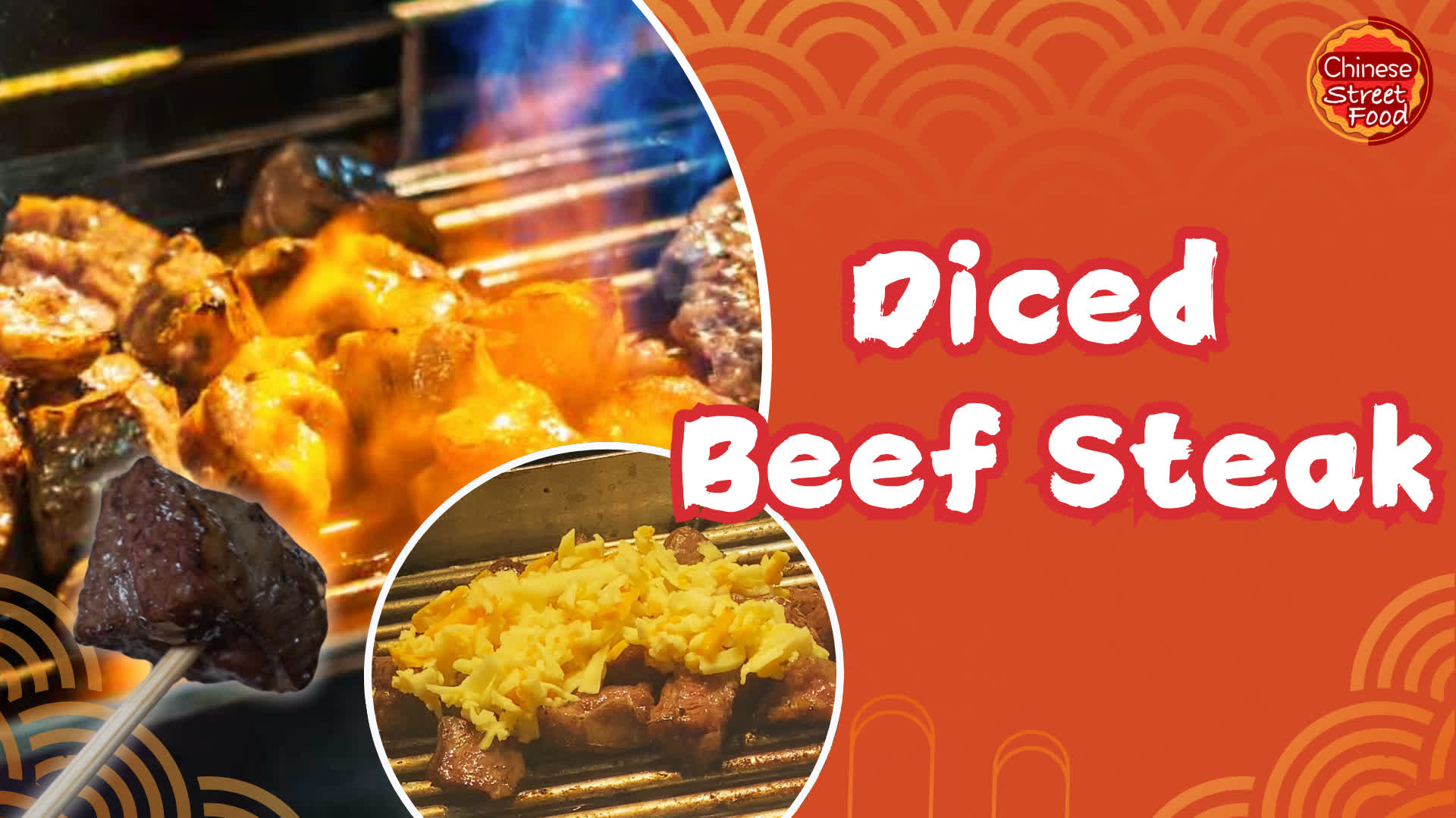 100 Ways To Drool | Diced beef steak