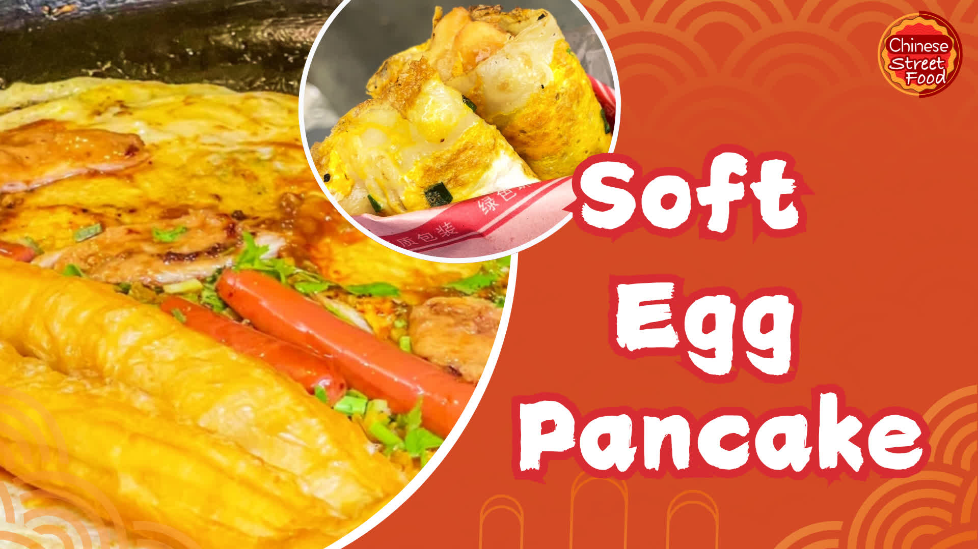 100 Ways To Drool | Soft egg pancake