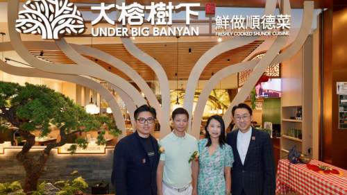 內地人氣順德菜大榕樹下登港　必食鎮店之寶順德豉味碌鵝