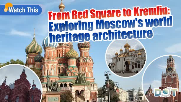 Maskava Watch This | From Red Square to Kremlin: Exploring Moscow's world ...