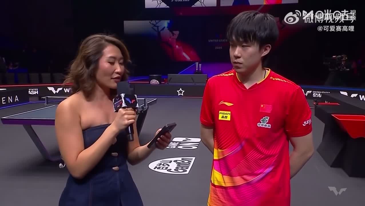 ピカルミン(ジャンク) WTT men's singles champion Wang Chuqin: 'Hope this time I