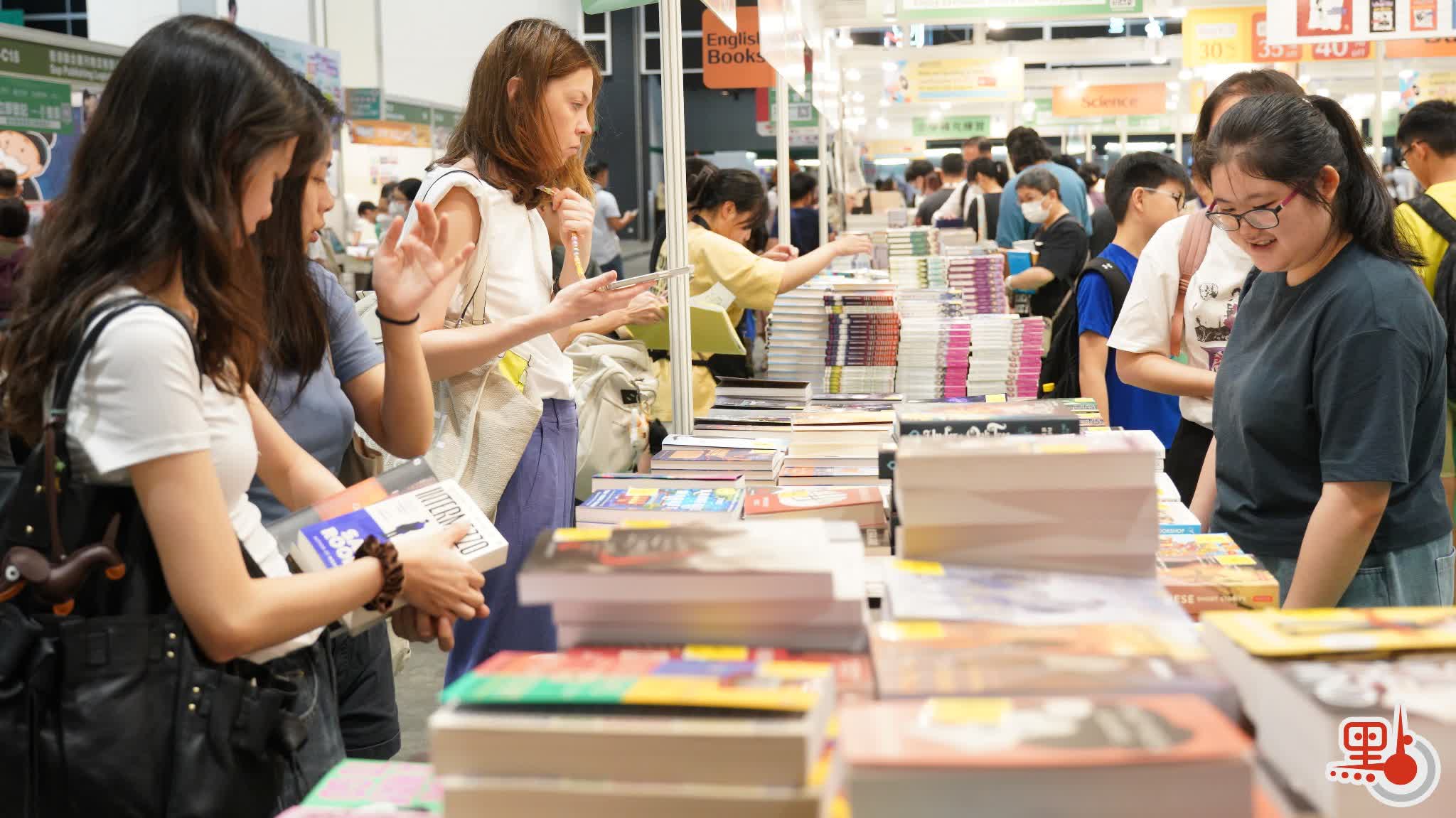 貿發局：若上午8時半前掛八號波　書展暫時關閉